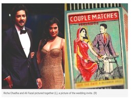 अली फजल-ऋचा चड्ढा की शादी का अनोखा कार्ड सोशल मीडिया पर वायरल, फैन्स ने कहा- ये तो होना ही था...देखें PHOTO अली फजल-ऋचा चड्ढा की शादी का अनोखा कार्ड सोशल मीडिया पर वायरल, फैन्स ने कहा- ये तो होना ही था...देखें PHOTO