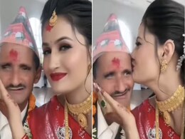 दूल्हा-दुल्हन का रोमांस देख लोगों के टूटे दिल, Video देख यूजर्स ने कहा 'हे प्रभु! अब तो अवतार लो' दूल्हा-दुल्हन का रोमांस देख लोगों के टूटे दिल, Video देख यूजर्स ने कहा 'हे प्रभु! अब तो अवतार लो'