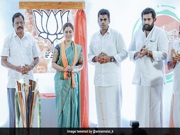 चेन्नई: नेशनल मोट स्पोर्ट रेसर अलीशा अब्दुल्ला भाजपा में शामिल चेन्नई: नेशनल मोट स्पोर्ट रेसर अलीशा अब्दुल्ला भाजपा में शामिल