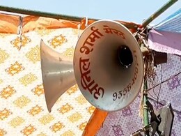 श्रीकांत त्यागी को महिमामंडित करने के लिए लिया जा रहा रागिनी के गीतों का सहारा श्रीकांत त्यागी को महिमामंडित करने के लिए लिया जा रहा रागिनी के गीतों का सहारा