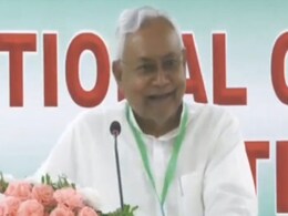 केंद्र के आजादी के अमृत महोत्सव से क्यों दूर रहे नीतीश कुमार? यह बताई वजह केंद्र के आजादी के अमृत महोत्सव से क्यों दूर रहे नीतीश कुमार? यह बताई वजह