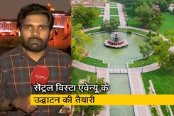 देश प्रदेश : 8 सितंबर को प्रधानमंत्री करेंगे सेंट्रल विस्टा एवेन्यू का उद्घाटन देश प्रदेश : 8 सितंबर को प्रधानमंत्री करेंगे सेंट्रल विस्टा एवेन्यू का उद्घाटन