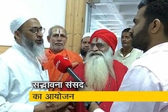 जमीयत उलेमा ए हिंद की दिल्ली में सद्भावना संसद, 1000 से ज्यादा शहरों में आयोजन की तैयारी  जमीयत उलेमा ए हिंद की दिल्ली में सद्भावना संसद, 1000 से ज्यादा शहरों में आयोजन की तैयारी