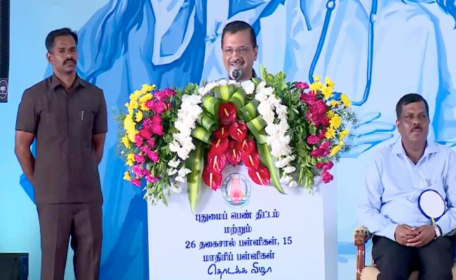 Arvind Kejriwal Unveils Delhi Model School Plan In Tamil Nadu