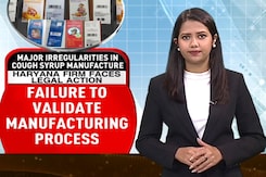 Haryana Stops Drug Production At Plant Making Cough Syrups Flagged By WHO Haryana Stops Drug Production At Plant Making Cough Syrups Flagged By WHO