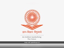 UGC ची मोठी कारवाई; महाराष्ट्रातील 9 तर देशातील 157 विद्यापीठे डिफॉल्टर घोषित UGC ची मोठी कारवाई; महाराष्ट्रातील 9 तर देशातील 157 विद्यापीठे डिफॉल्टर घोषित