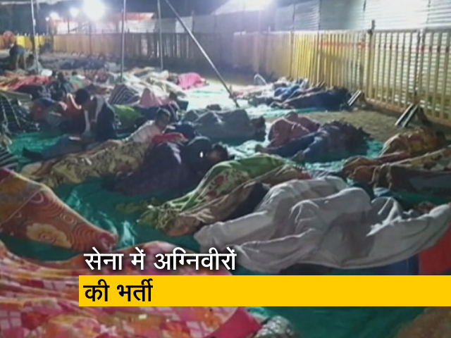 मध्य प्रदेश में अग्निवीर भर्ती आज से शुरू, क्या बोले भर्ती में हिस्सा लेने वाले उम्मीदवार?