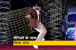 जय जवान: विजय देवरकोंडा ने सैनिकों के साथ जमकर किया डांस  जय जवान: विजय देवरकोंडा ने सैनिकों के साथ जमकर किया डांस