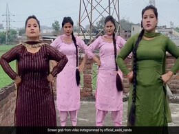 छत पर भांगड़ा कर रही थीं लड़कियां, तभी हुआ कुछ ऐसा, वीडियो देख आप भी लगेंगे हंसने छत पर भांगड़ा कर रही थीं लड़कियां, तभी हुआ कुछ ऐसा, वीडियो देख आप भी लगेंगे हंसने