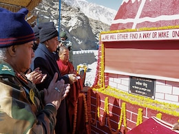 रक्षा मंत्री राजनाथ सिंह ने राष्ट्र को सौंपीं 22 सौ करोड़ से निर्मित BRO अवसंरचना परियोजनाएं रक्षा मंत्री राजनाथ सिंह ने राष्ट्र को सौंपीं 22 सौ करोड़ से निर्मित BRO अवसंरचना परियोजनाएं