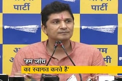 LG के आदेश पर AAP नेता सौरभ भारद्वाज ने कहा, 'दिल्ली में षडयंत्र रचा जा रहा है' LG के आदेश पर AAP नेता सौरभ भारद्वाज ने कहा, 'दिल्ली में षडयंत्र रचा जा रहा है'
