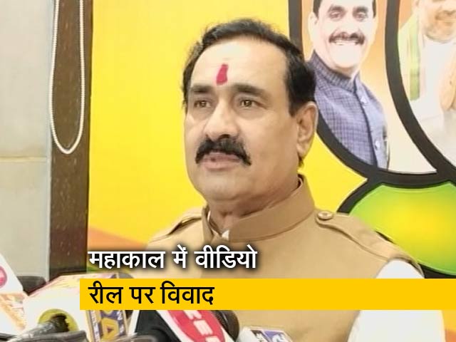 महाकाल मंदिर में बनाए रील्‍स पर विवाद, श्रद्धालु जता रहे हैं विरोध