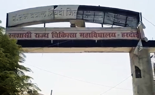 Video: "Show Some Manners, Or ...," UP Official Threatens Doctors