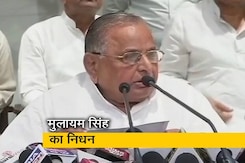 सपा के दिग्गज नेता मुलायम सिंह का 82 साल की उम्र में निधन सपा के दिग्गज नेता मुलायम सिंह का 82 साल की उम्र में निधन