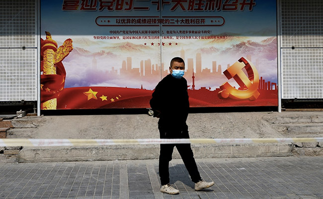 How China's Communist Party Congress Works