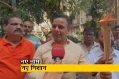 उद्धव ठाकरे और एकनाथ शिंदे गुट को मिला नया नाम और चुनाव चिन्ह उद्धव ठाकरे और एकनाथ शिंदे गुट को मिला नया नाम और चुनाव चिन्ह