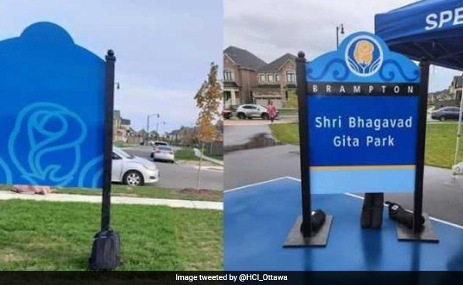 श्री भगवद गीता पार्क में तोड़फोड़ से कनाडा का इनकार, कहा- कोई साक्ष्य नहीं