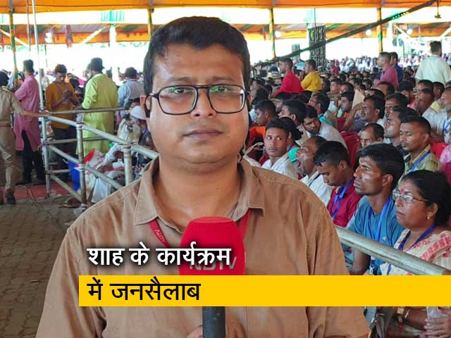 अमित शाह ने गुवाहाटी में पार्टी कार्यालय का किया उद्घाटन, 50 हजार से अधिक कार्यकर्ता रहे मौजूद