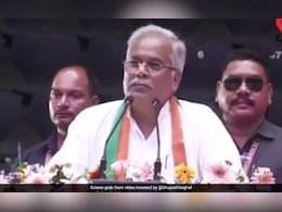 'हमें भारतीय सेना पर भरोसा, पाकिस्तान को दे रही जवाब', भारत-पाकिस्तान में तनाव के बीच बघेल का बड़ा बयान 'हमें भारतीय सेना पर भरोसा, पाकिस्तान को दे रही जवाब', भारत-पाकिस्तान में तनाव के बीच बघेल का बड़ा बयान
