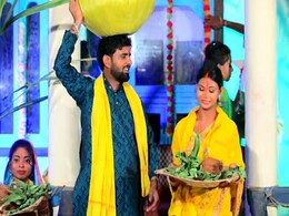 बच्चे के जन्म पर छठ व्रत करते दिखे सिंगर विनोद यादव, रिलीज किया पहला गाना 'छठी मईया दिहनी ललनवा' बच्चे के जन्म पर छठ व्रत करते दिखे सिंगर विनोद यादव, रिलीज किया पहला गाना 'छठी मईया दिहनी ललनवा'