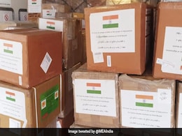 India Delivers 13th Batch Of Medical Assistance To Afghanistan India Delivers 13th Batch Of Medical Assistance To Afghanistan