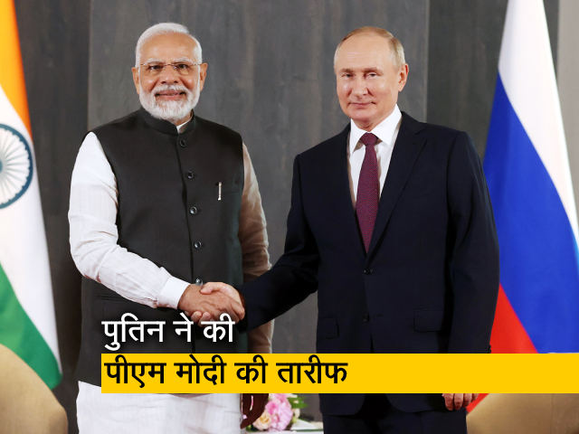 'वह देशभक्त हैं' : रूसी राष्ट्रपति पुतिन ने की पीएम मोदी की तारीफ