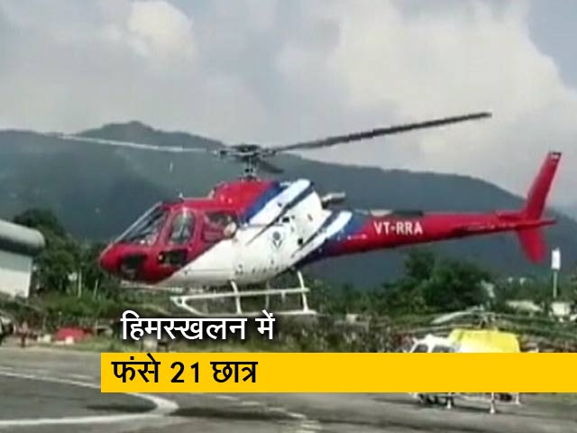 उत्तराखंड में नेहरु पर्वतारोहण संस्थान के 21 छात्र हिमस्खलन में फंसे