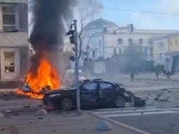 यूक्रेन की राजधानी कीव में कई धमाके, "Kamikaze Drones" से निशाना लगा रहा रूस यूक्रेन की राजधानी कीव में कई धमाके, "Kamikaze Drones" से निशाना लगा रहा रूस