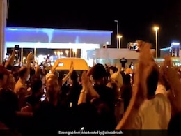 VIDEO: बिना हिजाब मैदान में उतरी ईरानी एथलीट का स्वदेश वापसी पर हुआ जोरदार स्वागत VIDEO: बिना हिजाब मैदान में उतरी ईरानी एथलीट का स्वदेश वापसी पर हुआ जोरदार स्वागत