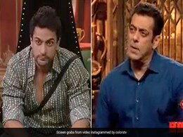 Bigg Boss 16: शालीन भनोट की इस हरकत पर भड़के सलमान खान, गुस्से में बोले- 'शर्ट उतारुं क्या?' Bigg Boss 16: शालीन भनोट की इस हरकत पर भड़के सलमान खान, गुस्से में बोले- 'शर्ट उतारुं क्या?'