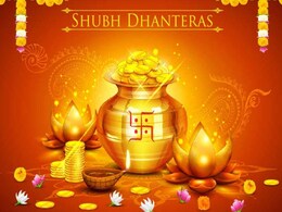 Dhanteras 2022: दरिद्रता को भगाने के लिए धनतेरस पर किया जाता है नमक का ये खास उपाय, आप भी जानें सही विधि Dhanteras 2022: दरिद्रता को भगाने के लिए धनतेरस पर किया जाता है नमक का ये खास उपाय, आप भी जानें सही विधि