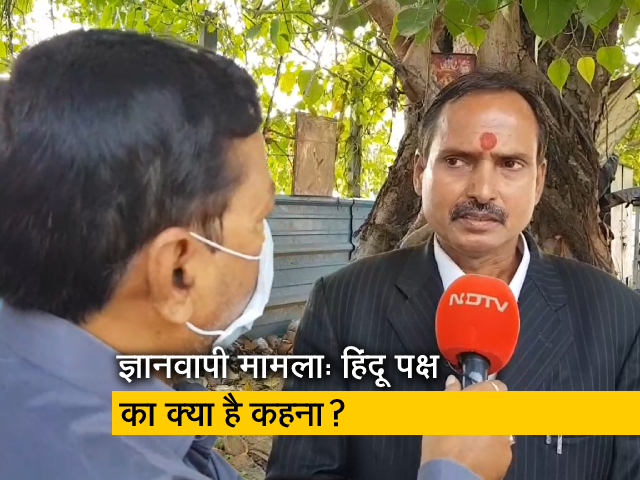 ज्ञानवापी मामले में आज आ सकता है वैज्ञानिक जांच को लेकर फैसला, जानिए क्‍या कहता है हिंदू पक्ष 