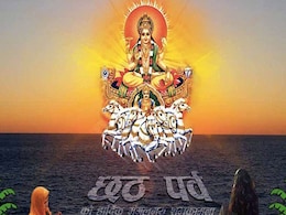 Chhath Puja 2022 prasad: छठी मैया को चढ़ाए जाने वाले सभी प्रसाद वस्तुओं की पूरी लिस्ट, जानिए यहां Chhath Puja 2022 prasad: छठी मैया को चढ़ाए जाने वाले सभी प्रसाद वस्तुओं की पूरी लिस्ट, जानिए यहां