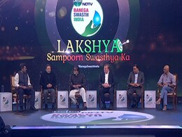 बनेगा स्वस्थ इंडिया टेलीथॉन में Reckitt ने लॉन्च की डायरिया नेट जीरो किट: इसके बारे में जानें सब कुछ बनेगा स्वस्थ इंडिया टेलीथॉन में Reckitt ने लॉन्च की डायरिया नेट जीरो किट: इसके बारे में जानें सब कुछ