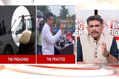 'Hate' Wave Grips India: Who Is To Blame? 'Hate' Wave Grips India: Who Is To Blame?