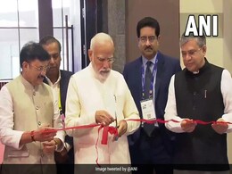 India 5G Launch: 4G का गया जमाना, PM नरेंद्र मोदी ने लॉन्च की 5जी सेवा India 5G Launch: 4G का गया जमाना, PM नरेंद्र मोदी ने लॉन्च की 5जी सेवा