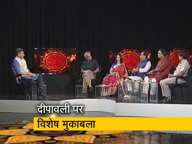 मुकाबला: दीपावली पर मुकाबला-ए-मोहब्बत, कुछ कविताएं और कुछ किस्से  मुकाबला: दीपावली पर मुकाबला-ए-मोहब्बत, कुछ कविताएं और कुछ किस्से