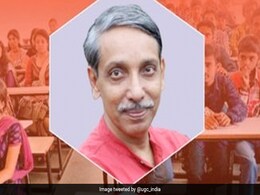 SAMVAD: UGC चेयरमैन जगदीश कुमार छात्रों के साथ करेंगे लाइव इंटरेक्शन, जानें कहां चलेगा ये सेशन SAMVAD: UGC चेयरमैन जगदीश कुमार छात्रों के साथ करेंगे लाइव इंटरेक्शन, जानें कहां चलेगा ये सेशन