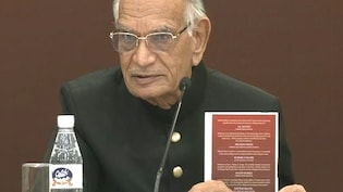 पूर्व केंद्रीय गृह मंत्री और कांग्रेस नेता शिवराज पाटिल का निधन