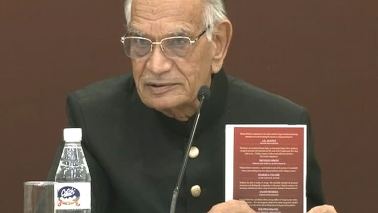 पूर्व केंद्रीय गृह मंत्री और कांग्रेस नेता शिवराज पाटिल का निधन, इंदिरा से लेकर राजीव गांधी तक के साथ किया काम