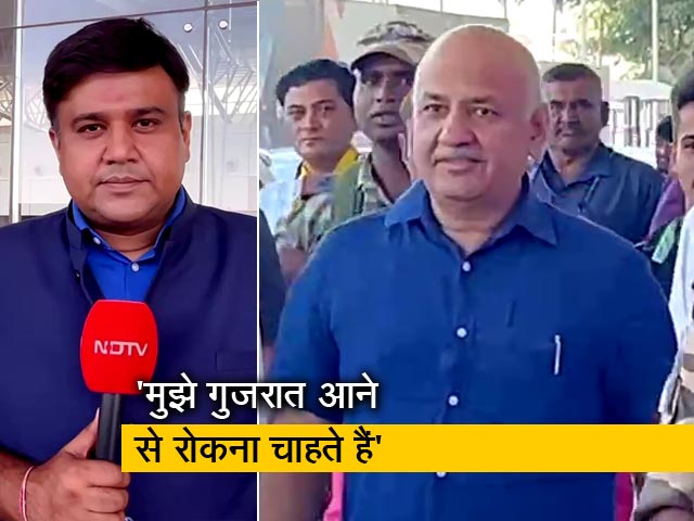 9 घंटे CBI पूछताछ के बाद Manish Sisodia पहुंचे अहमदाबाद, करेंगे चुनाव प्रचार