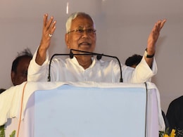 'लालू के खिलाफ कुछ नहीं था, साथ आने की वजह से केस कर देते हैं': CM नीतीश का BJP पर निशाना 'लालू के खिलाफ कुछ नहीं था, साथ आने की वजह से केस कर देते हैं': CM नीतीश का BJP पर निशाना