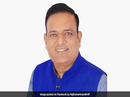 Patel Nagar MLA Raaj Anand To Replace Rajendra Gautam In Delhi Cabinet Patel Nagar MLA Raaj Anand To Replace Rajendra Gautam In Delhi Cabinet
