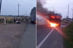 On Camera, Burning Man Under Bus, Cops Flee In Bihar Shocker On Camera, Burning Man Under Bus, Cops Flee In Bihar Shocker