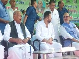 VIDEO: महागठबंधन मजबूत, जीतनराम मांझी के बयान को..., पत्रकारों के सवाल पर डिप्टी CM तेजस्वी यादव VIDEO: महागठबंधन मजबूत, जीतनराम मांझी के बयान को..., पत्रकारों के सवाल पर डिप्टी CM तेजस्वी यादव