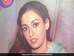 यह हसीना रह चुकी है एक समय में  मिस इंडिया, फिल्मों में भी खूब चला था इसकी खूबसूरती का जादू, पति हैं लोकप्रिय एक्टर, पहचाना ? यह हसीना रह चुकी है एक समय में  मिस इंडिया, फिल्मों में भी खूब चला था इसकी खूबसूरती का जादू, पति हैं लोकप्रिय एक्टर, पहचाना ?