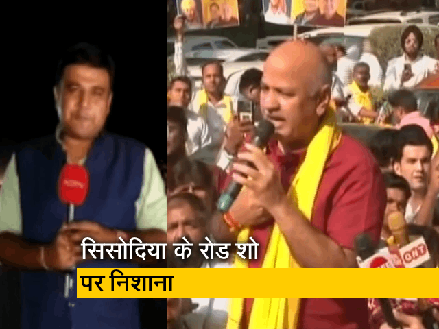 देश प्रदेश : मनीष सिसोदिया से पूछताछ जारी, BJP ने AAP के रोड शो को बताया ड्रामा