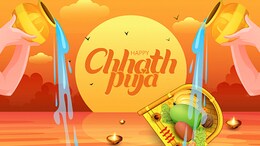 Chhath Puja 2022: Date, Puja Timings and Common Foods To Prepare