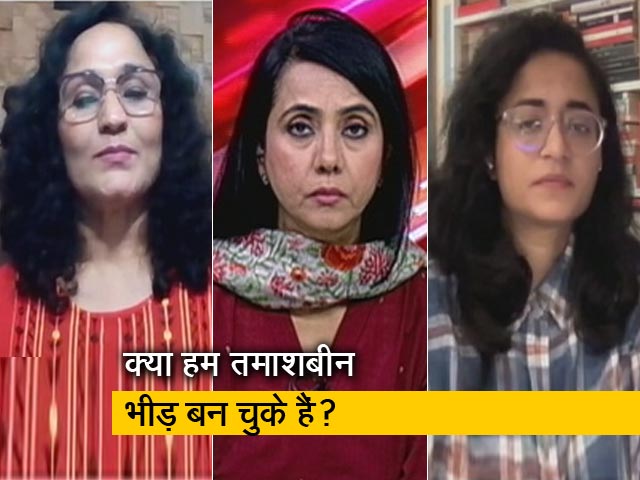 सच की पड़ताल : क्‍या हम एक संवेदनहीन और तमाशबीन समाज में बदलते जा रहे हैं? 