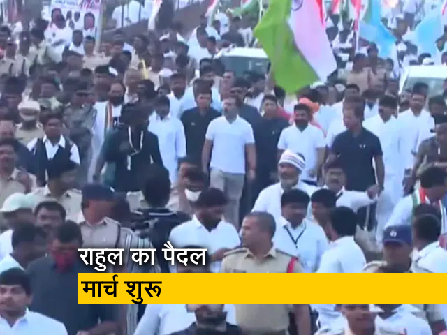 राहुल गांधी ने दीपावली की छुट्टी के बाद फिर शुरू की पदयात्रा